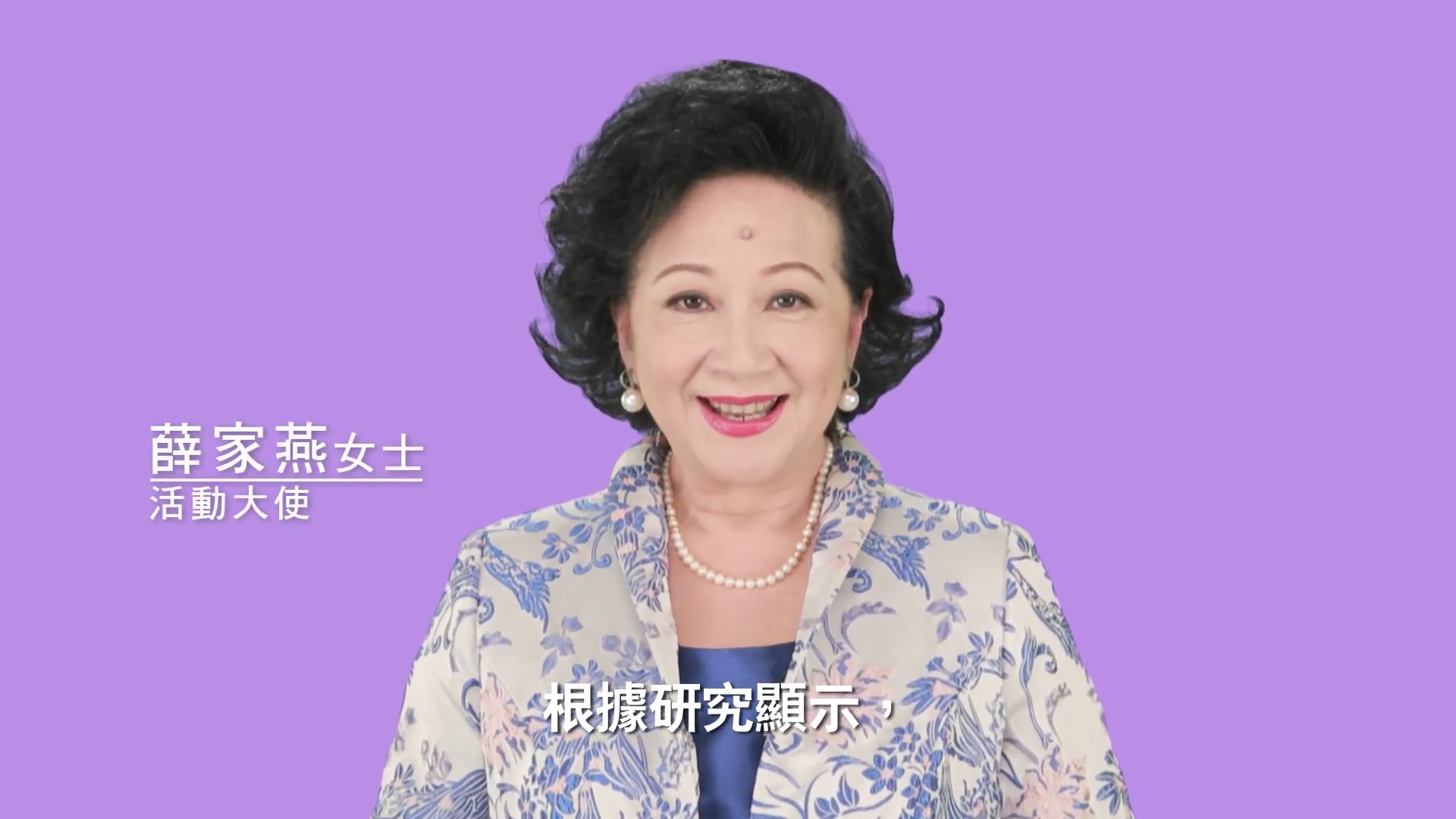 心房顫動的高危一族