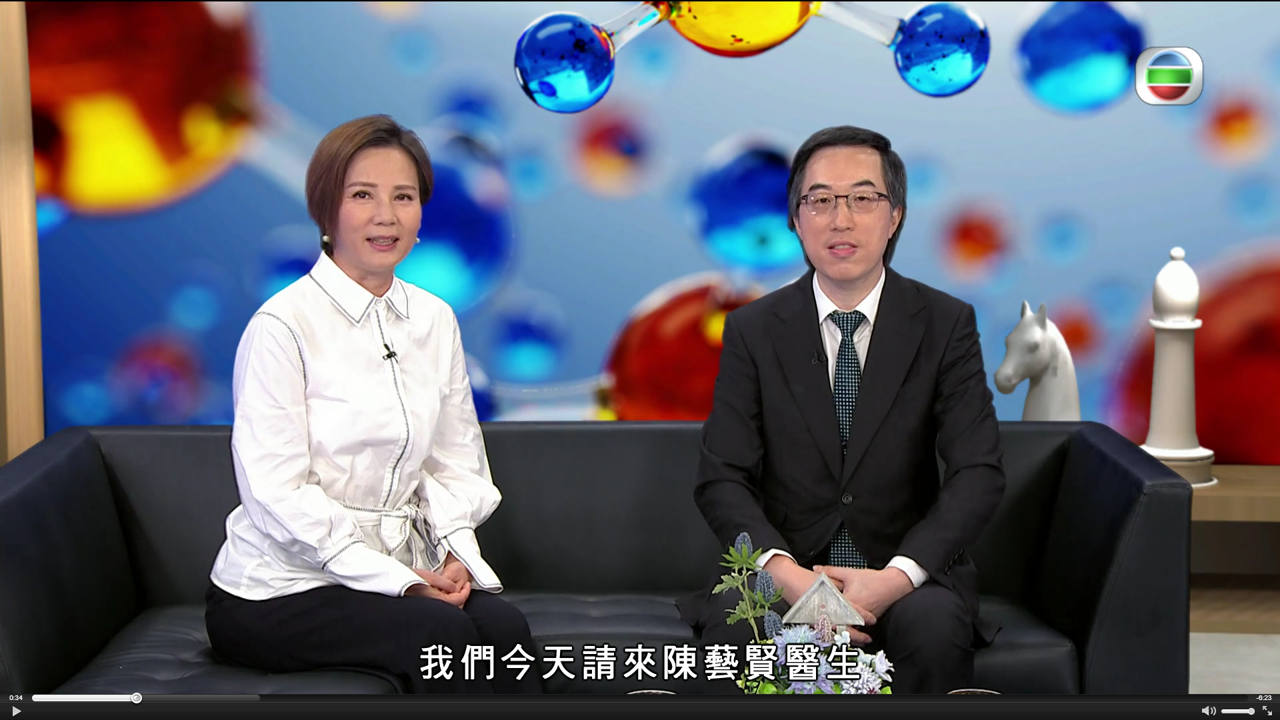 咖啡因與心臟病