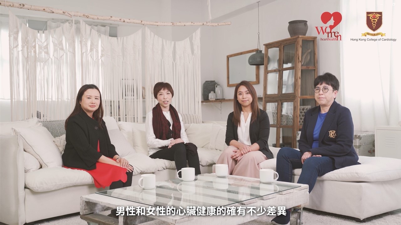 【女士多心事，關唔關個心臟事？】